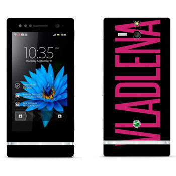   «Vladlena»   Sony Xperia U