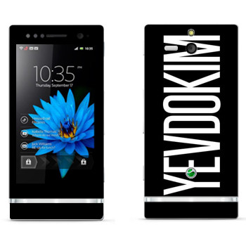 Sony Xperia U