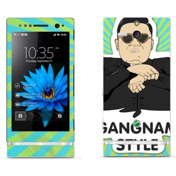   «Gangnam style - Psy»   Sony Xperia U