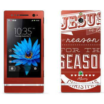   «Jesus is the reason for the season»   Sony Xperia U