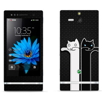   «   »   Sony Xperia U