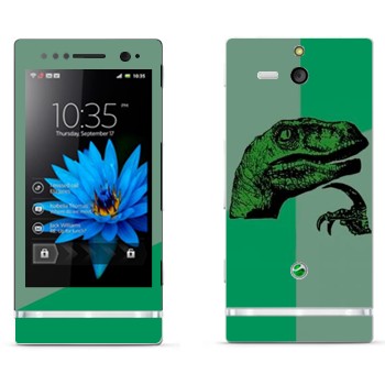   «  »   Sony Xperia U