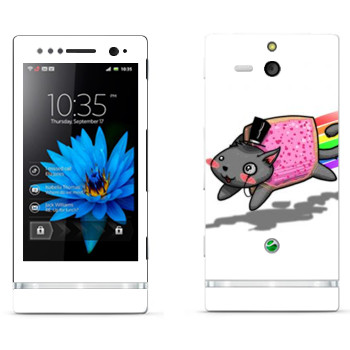   «     »   Sony Xperia U