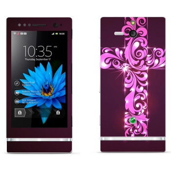   «   »   Sony Xperia U