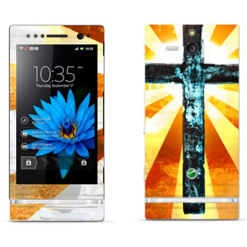   « »   Sony Xperia U