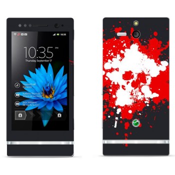   «  »   Sony Xperia U