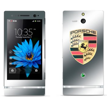   « »   Sony Xperia U