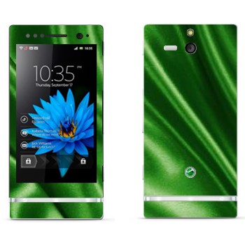   «  »   Sony Xperia U