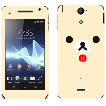   «Kawaii»   Sony Xperia V