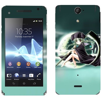   «   »   Sony Xperia V