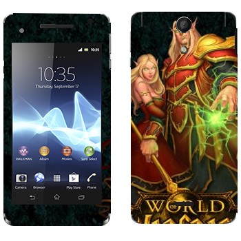   «Blood Elves  - World of Warcraft»   Sony Xperia V