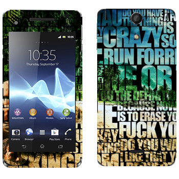   «Far Cry 3 - »   Sony Xperia V