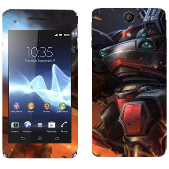   « - StarCraft 2»   Sony Xperia V