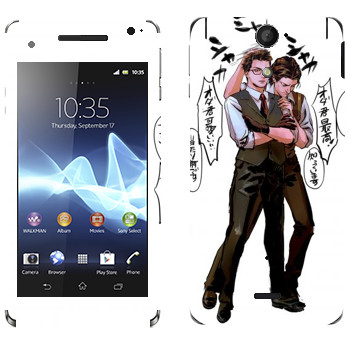   «The Evil Within - »   Sony Xperia V