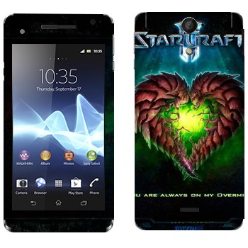   «   - StarCraft 2»   Sony Xperia V