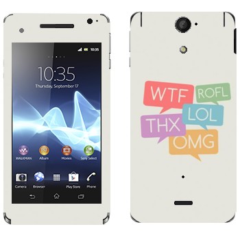   «WTF, ROFL, THX, LOL, OMG»   Sony Xperia V