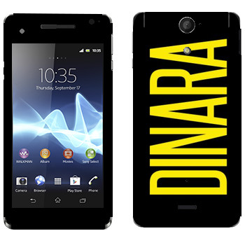   «Dinara»   Sony Xperia V