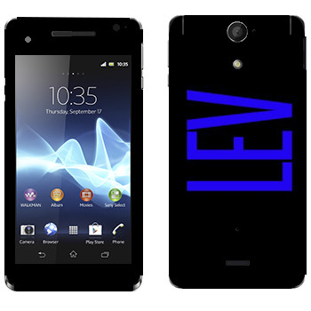   «Lev»   Sony Xperia V