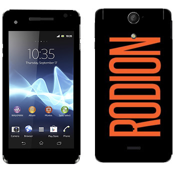   «Rodion»   Sony Xperia V