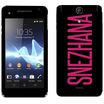   «Snezhana»   Sony Xperia V