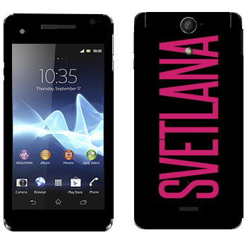 Sony Xperia V