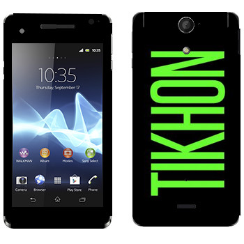 Sony Xperia V