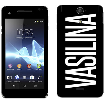 Sony Xperia V