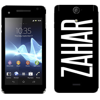   «Zahar»   Sony Xperia V