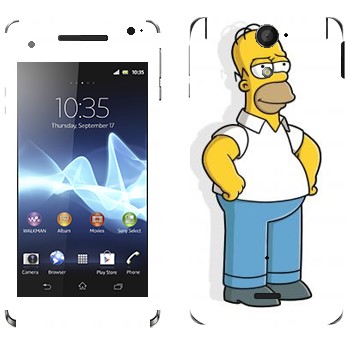   « »   Sony Xperia V