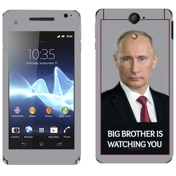   « - Big brother is watching you»   Sony Xperia V