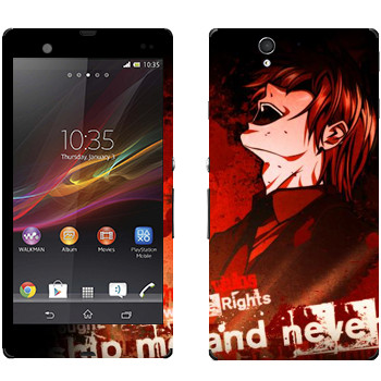   «Death Note - »   Sony Xperia Z