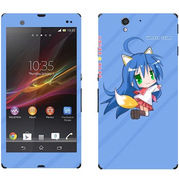 Sony Xperia Z