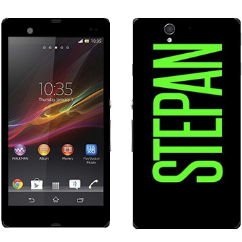   «Stepan»   Sony Xperia Z