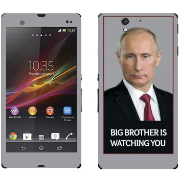   « - Big brother is watching you»   Sony Xperia Z