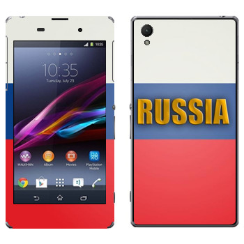   «Russia»   Sony Xperia Z1