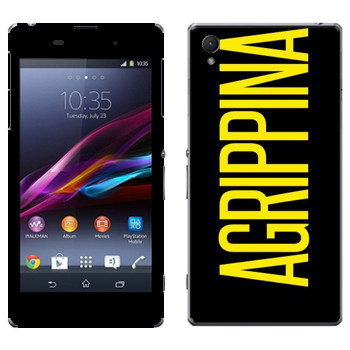   «Agrippina»   Sony Xperia Z1