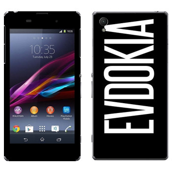   «Evdokia»   Sony Xperia Z1