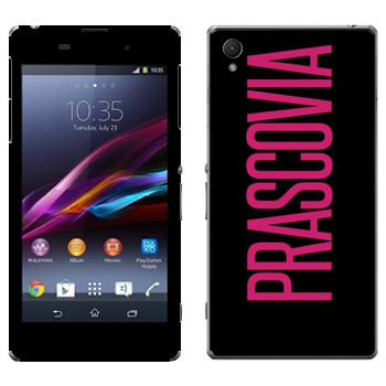   «Prascovia»   Sony Xperia Z1