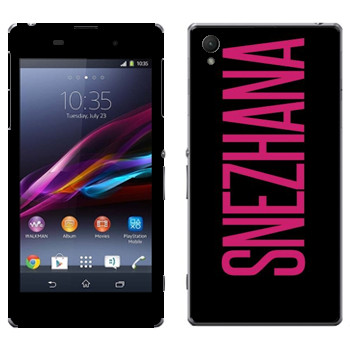   «Snezhana»   Sony Xperia Z1
