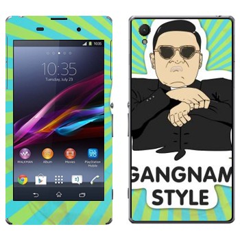   «Gangnam style - Psy»   Sony Xperia Z1
