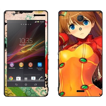   «Asuka Langley Soryu - »   Sony Xperia ZR