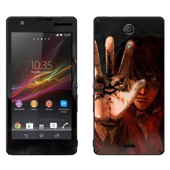   «Hellsing»   Sony Xperia ZR