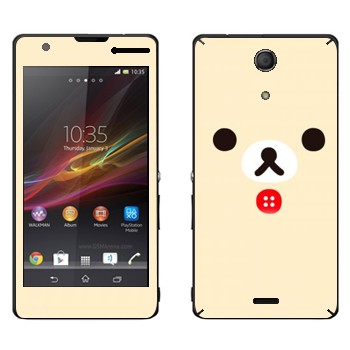   «Kawaii»   Sony Xperia ZR