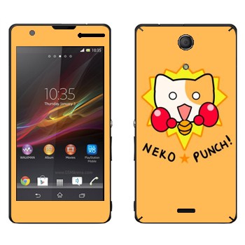   «Neko punch - Kawaii»   Sony Xperia ZR