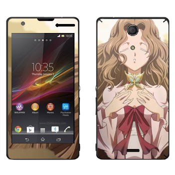   «Nunnally -  »   Sony Xperia ZR