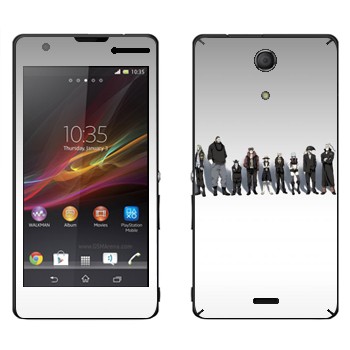 Sony Xperia ZR