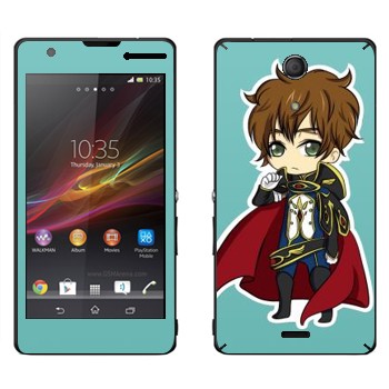   «Suzaku Spin Chibi -  »   Sony Xperia ZR