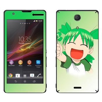   «Yotsuba»   Sony Xperia ZR