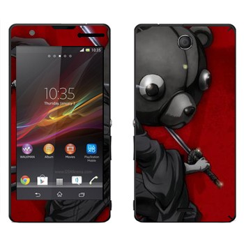   «   »   Sony Xperia ZR