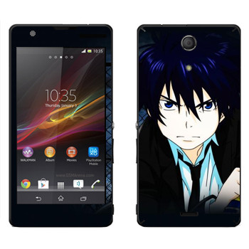 Sony Xperia ZR